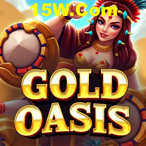 Security Infrastructure